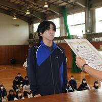 吹奏楽部　表彰伝達